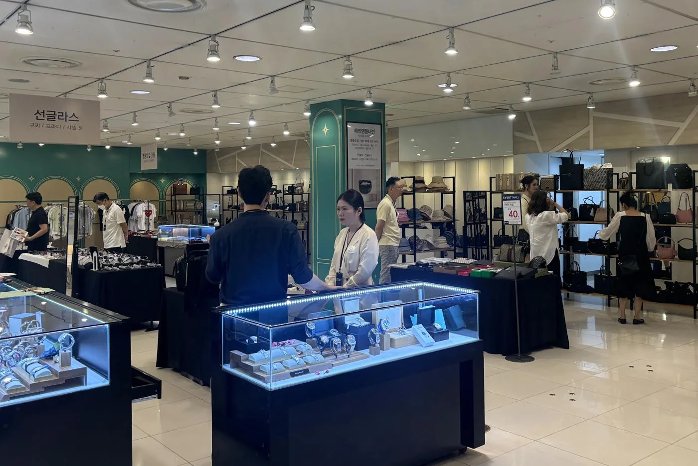 Department store luxury bazaar
