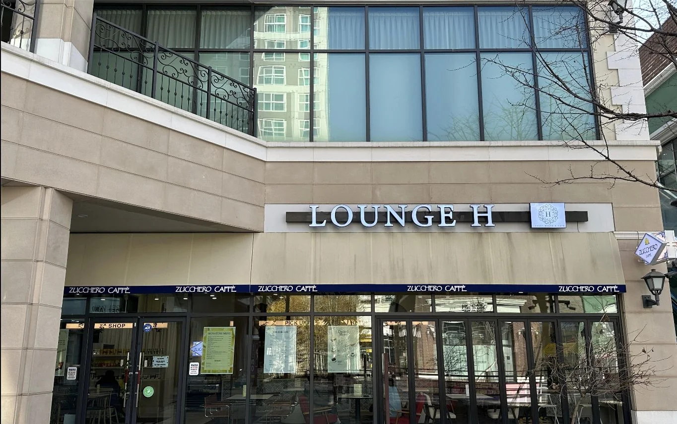 LOUNGE H Samsong flagship